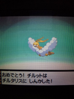 �L����Ȃ��b